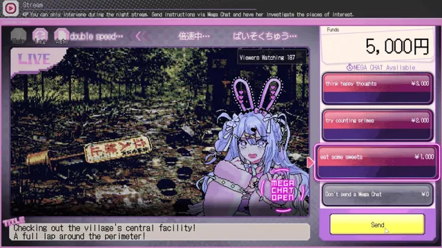 Livestream window with the Mega Chat panel open, showing a 5,000 yen and a 1,500 yen option