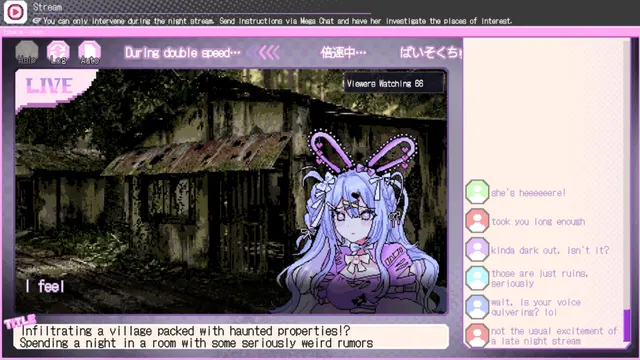 Tsumimi streaming from inside a ruined wooden building at night